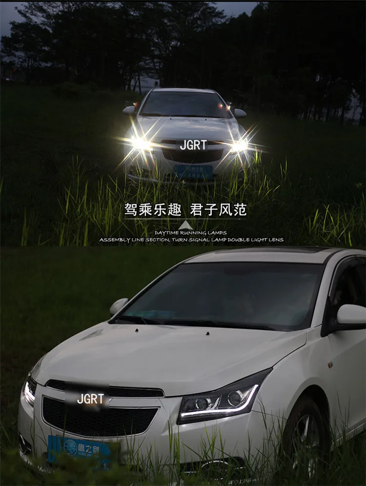 2 шт., автомобильный стиль, светодиодный фонарь, forchevole Cruze 09-12 для Cruze, светодиодный фонарь, двойной луч H7, Ксеноновые Биксеноновые линзы