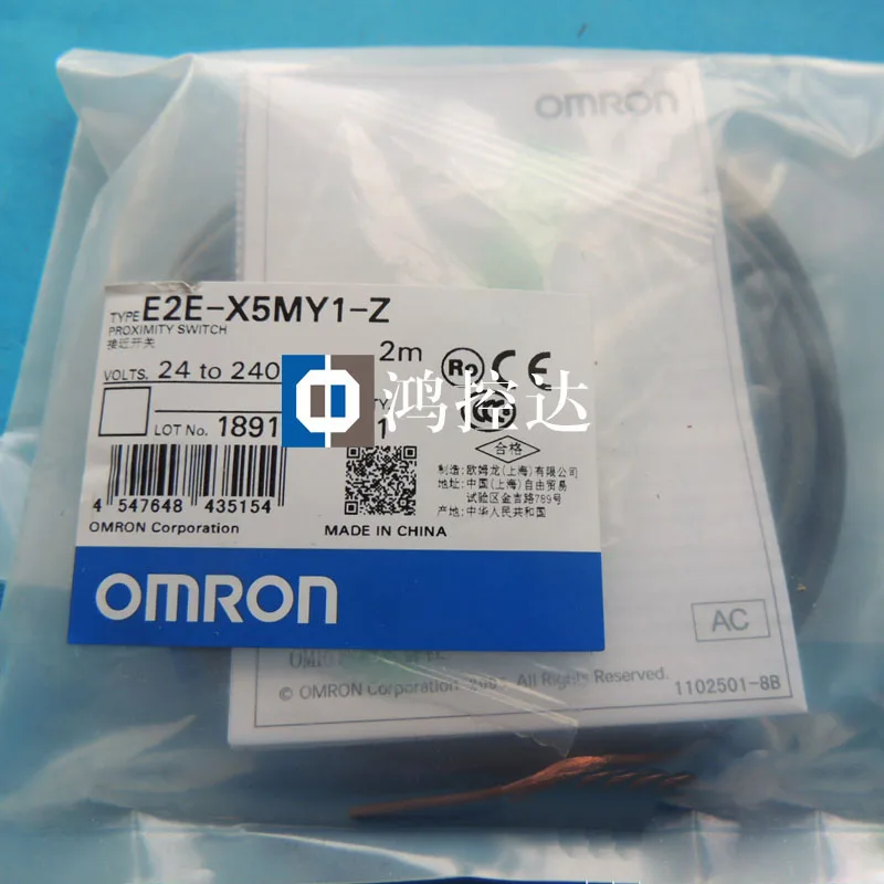 

Special price new original proximity switch E2E-X5Y1-Z