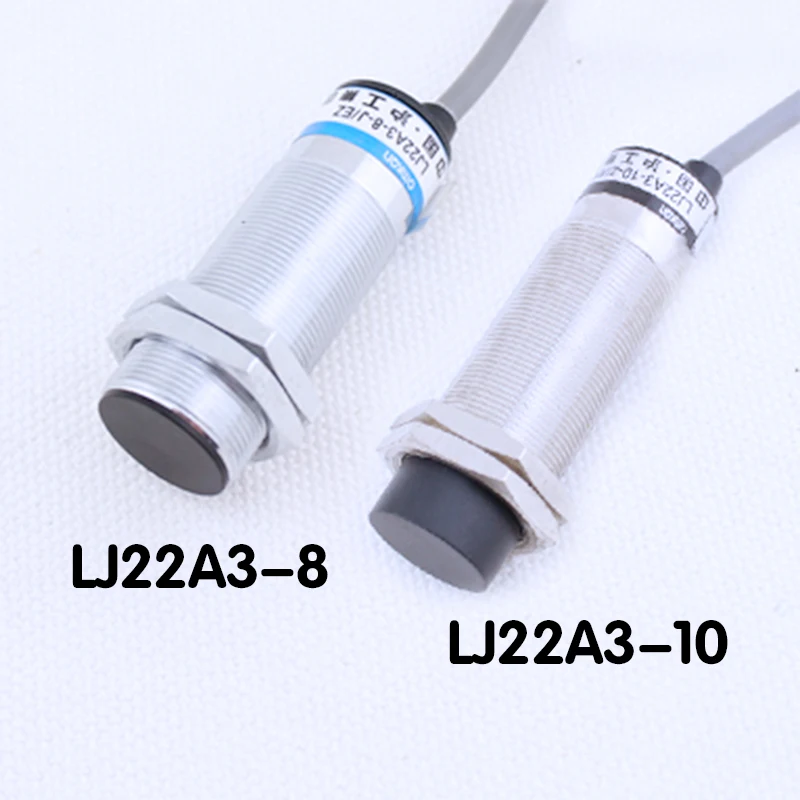 M22 8 мм 10 DC6 ~ 36 В Цилиндрический индуктивный датчик приближения Z/BX/AX/CX/BY/AY/CY/EX/DX 2/3/4