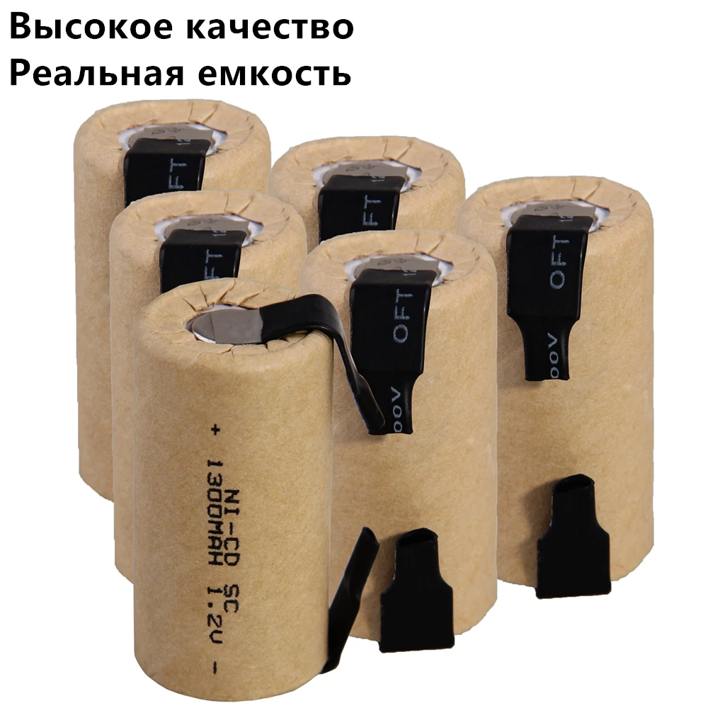 60 шт. SC аккумулятор 1 2 в SUBC аккумуляторные батареи 1300 мАч с плоским верхом|Перезаряжаемые батареи| |