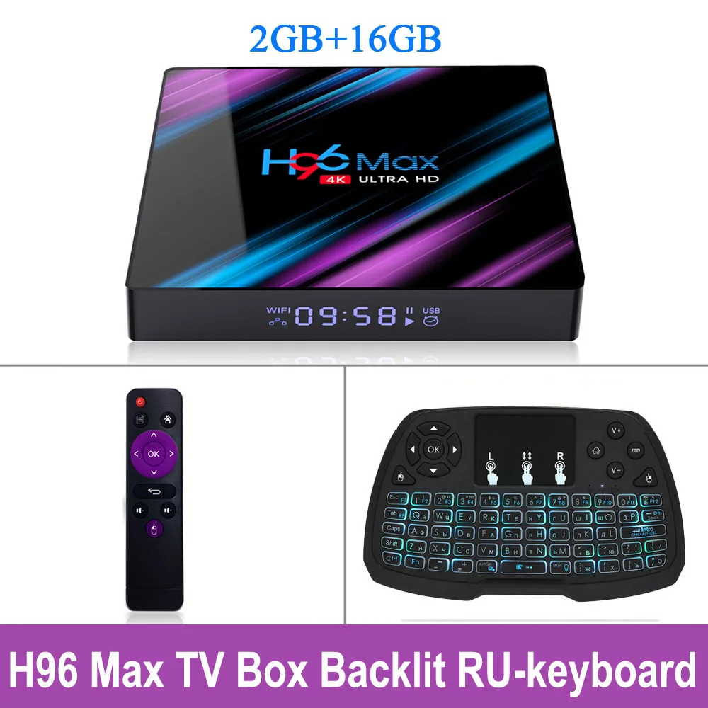 2GB 16GB RU-Keyboard H96 Max Android 9,0 ТВ коробка RK3318 четырехъядерный 2 ГБ+ 16 ГБ 4 ГБ+ 32 ГБ Смарт ТВ коробка UHD 4K VP9 H.265 2,4G/5G двойной WiFi BT 4,0 приставка - Цвет: 2GB 16GB RU-Keyboard
