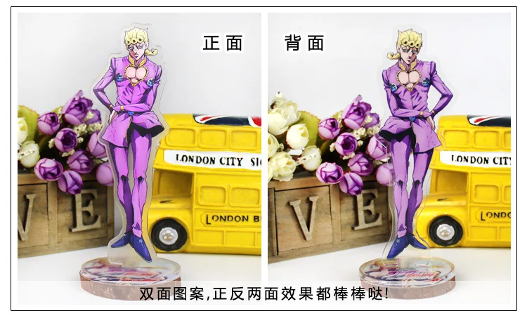 Аниме Jojo Необычные Приключения Дисплей Стенд фигурка модель пластина Держатель японский мультфильм рисунок акриловые украшения Рождественский подарок