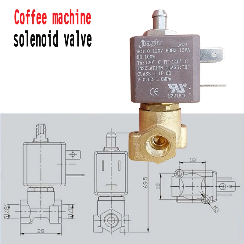 AC110V 220V &quot1/8 кофе машина электромагнитный клапан катушки Электрический