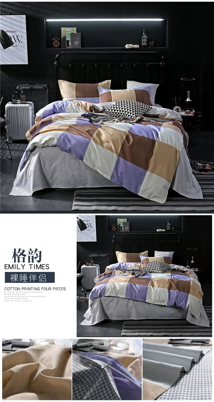 2 Pcs Bedding Set Aloe Cotton Queen King Full Twin SizeQuilt Cover/Duvet Cover/comforter Cover+1 Pcs Pillowcase Bedroom