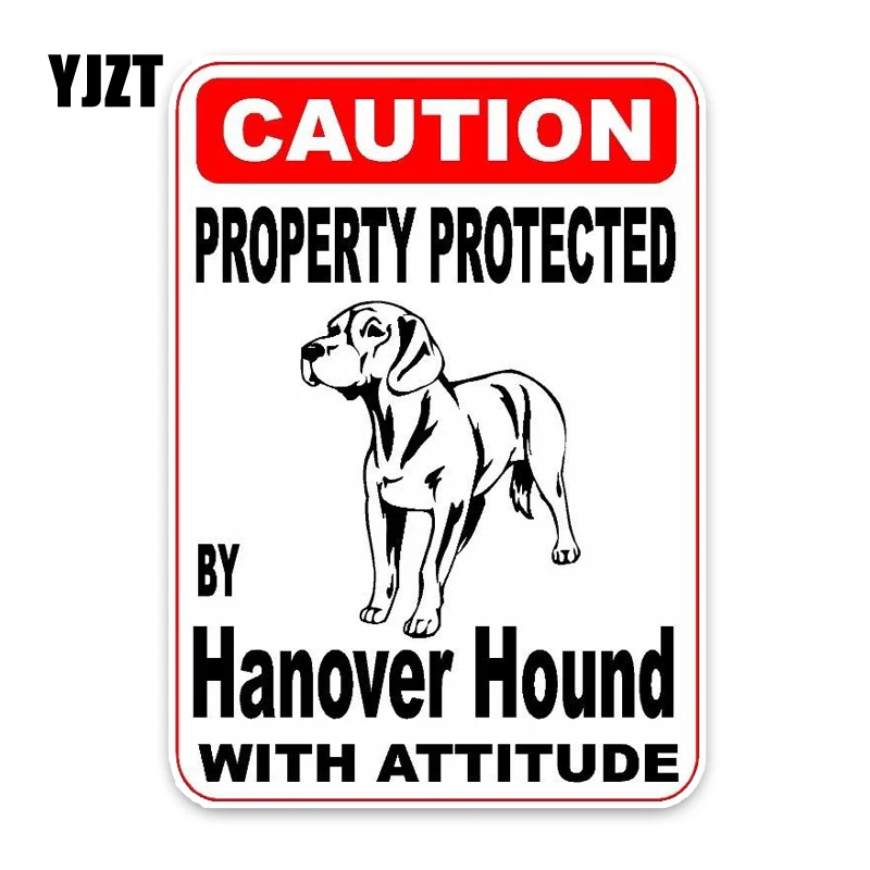 

YJZT 15*11,4 см собственность, защищенная Hanover, собака, щенок, украшение для домашних животных, модная Автомобильная наклейка
