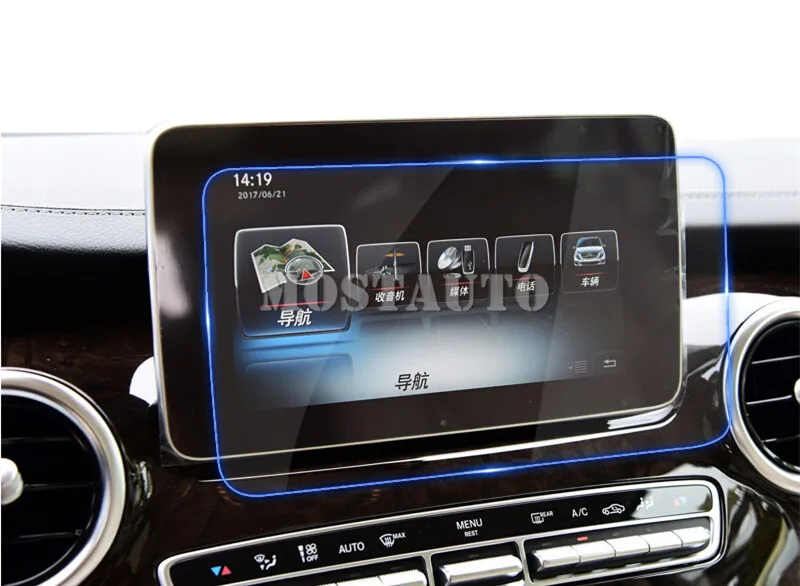 Закаленное стекло для Benz V-Class W447 защита экрана GPS-навигации 2014-2021 1 шт.