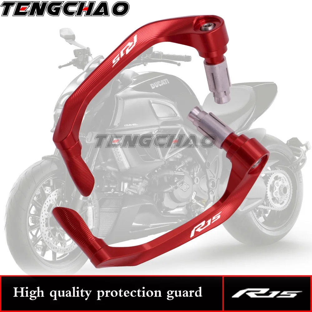 For YAMAHA YZF-R15 YZFR15 YZF R15 2017-2018 Motorcycle Accessories Handlebar Brake Clutch Levers Protector Guard | Автомобили и