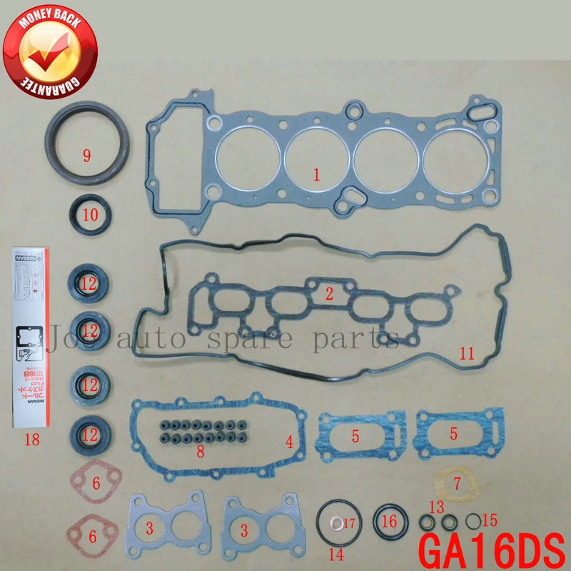 Полный комплект прокладок для двигателя GA16DS 16 В Nissan Primera/Sunny/100NX/Avnir cargo 1597cc 1.6L 90 97 г.