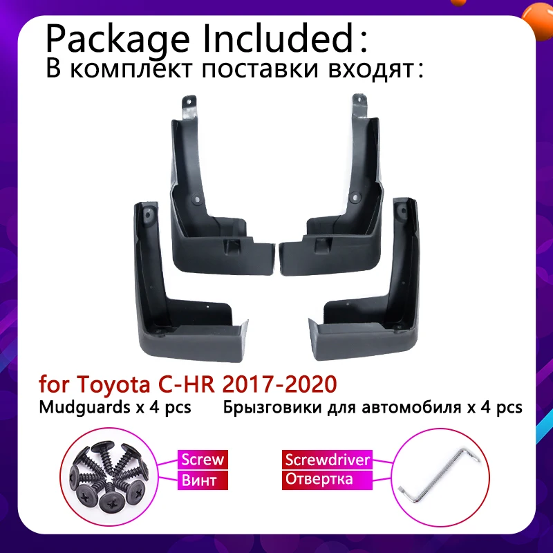Для Toyota C HR 2017 2018 2019 2020 CHR крыло для автомобиля крылья Брызговики щитки