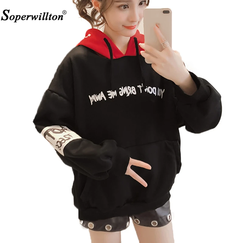 2XL Женский пуловер, Свитшот Харадзюку С Капюшоном, новые свободные толстовки с капюшоном, с длинными рукавами, с принтом букв, Женская Осенняя толстовка с капюшоном