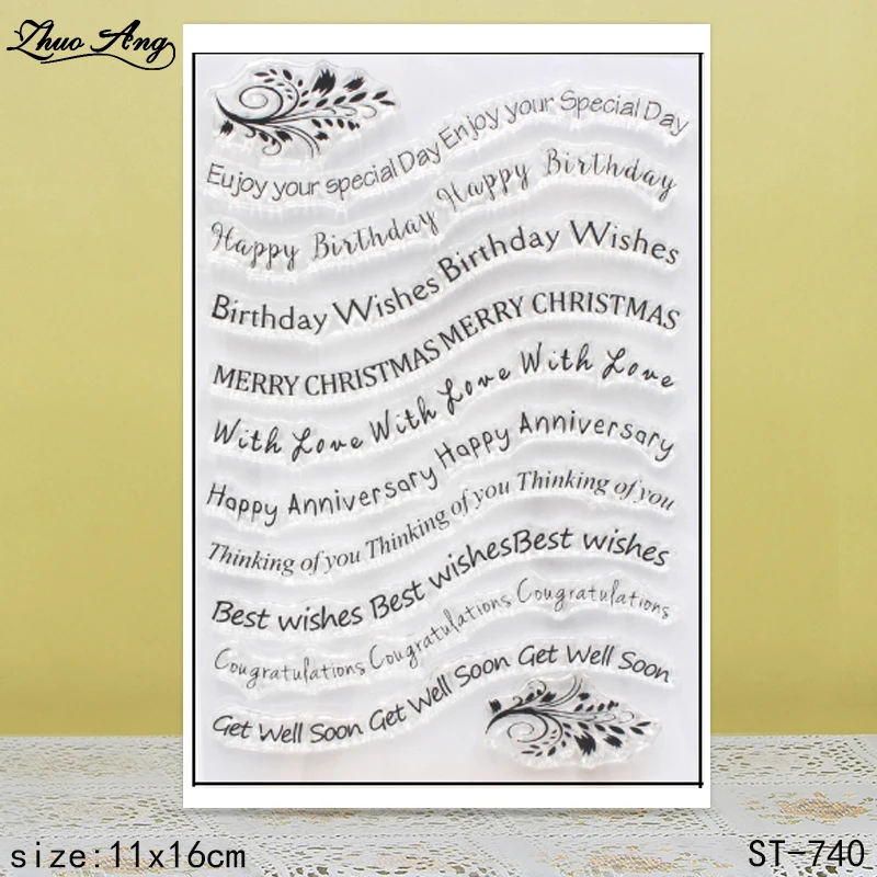 

ZhuoAng I wish you a happy Christmas design transparent seal / sealed DIY scrapbook / album decoration card / seamless seal