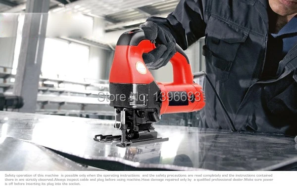 Пила для деревообработки с модуляцией скорости ручная многофункциональная