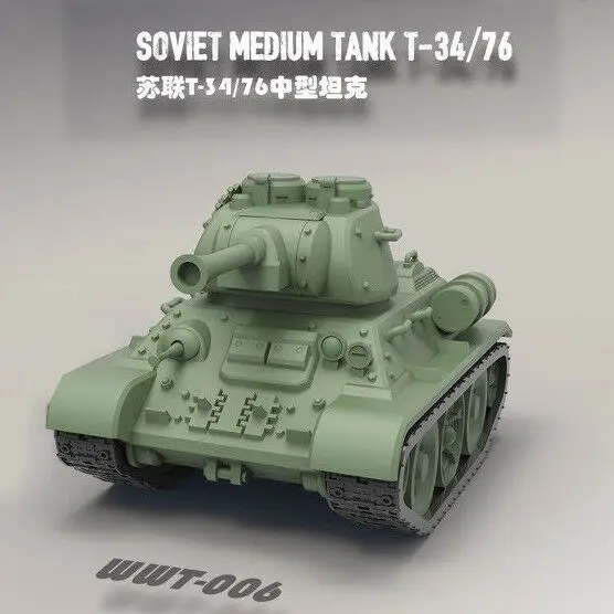 Meng WWT-006 советская средняя Танк T-34/76 Q Edition пластиковая Сборная модель комплект милый подарок