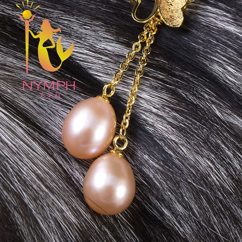 [NYMPH] ювелирные изделия из жемчуга ожерелье натурального Подвеска настоящего