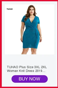 Джинсы для офисных леди, женские джинсы размера плюс 9XL 8XL 7XL, женские брюки, брюки большого размера для 140 кг YHFS