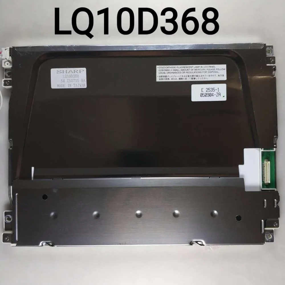ЖК экран для SHARP LQ10D368 10 4 дюйма 640*480 панель|panel|panel displaypanel lcd |
