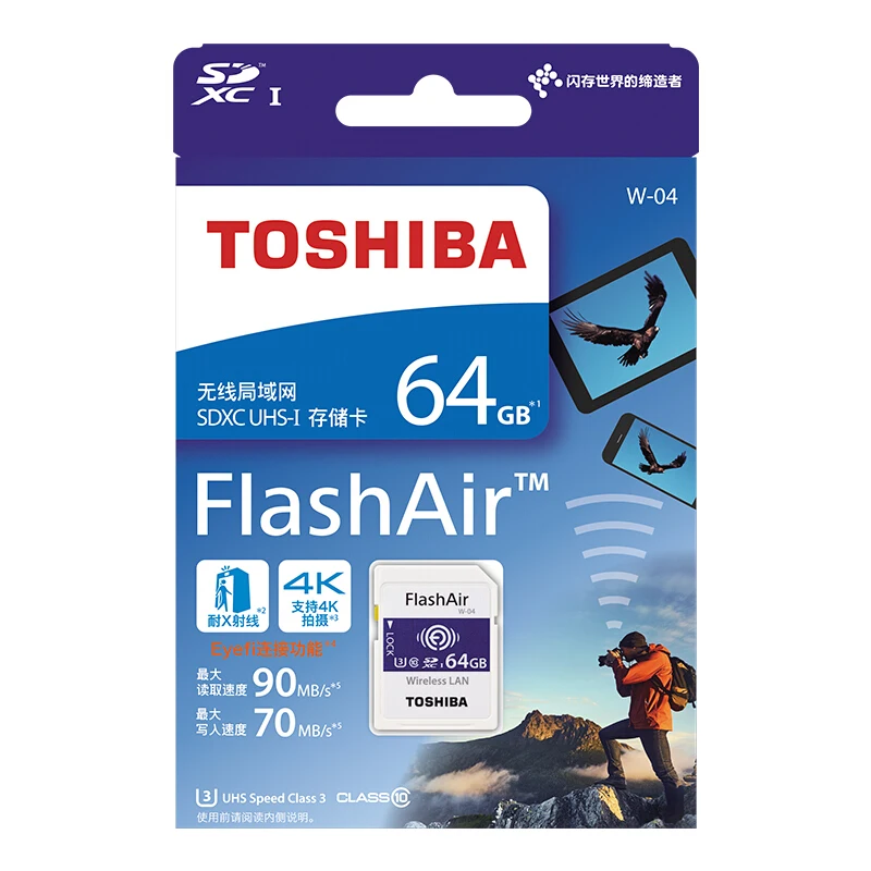 TOSHIBA Flash Air W 04 карта памяти 32 Гб 64 wifi SD 90 МБ/с./с Беспроводная SDHC Tarjeta sd WIFI Carte для