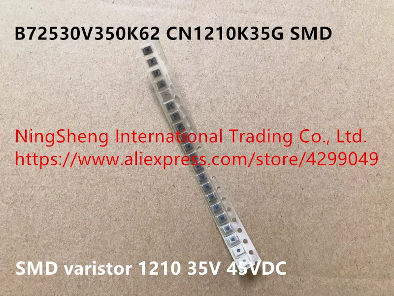 Original new 100% B72530V350K62 CN1210K35G SMD varistor 1210 35V 45VDC (Inductor) | Обустройство дома