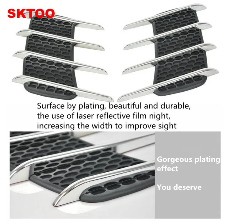Автомобильные хромированные наклейки SKTOO для Chevrolet Cruze Aveo Ford Focus 2 Kia Rio Mazda 3 6 Peugeot 206
