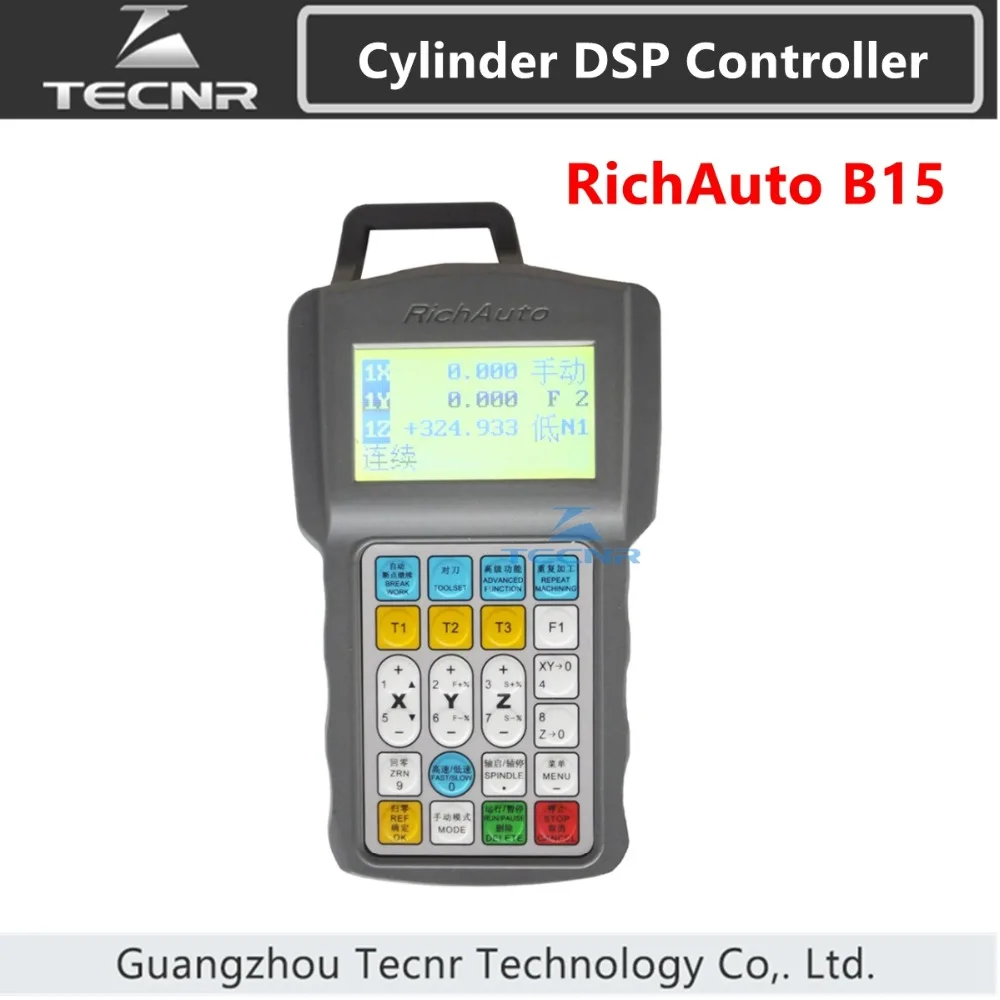 TECNR richatto DSP B15 многошпиндельный контроллер с ЧПУ 3-осевая система управления