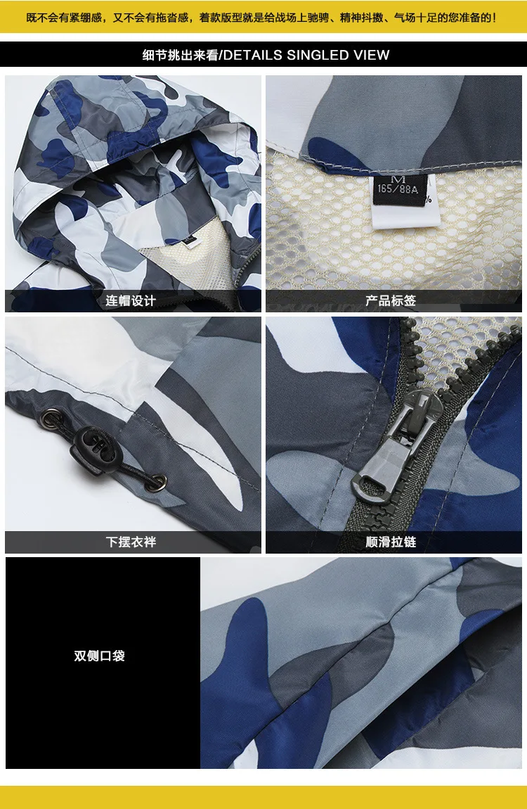 DAIWA/Одежда для рыбалки с длинными рукавами на открытом воздухе камуфляжная