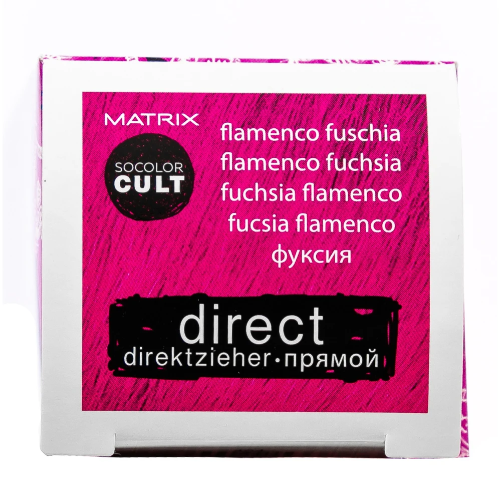 Краситель MATRIX КУЛЬТ ДИРЕКТ ФУКСИЯ|Чаши для смешивания красок волос| |