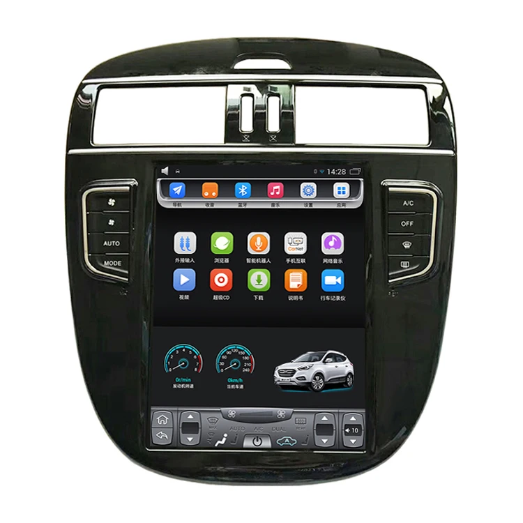 2011 2015 Tiida Pulsar 10 4 дюймовый вертикальный сенсорный экран Android автомобильный GPS