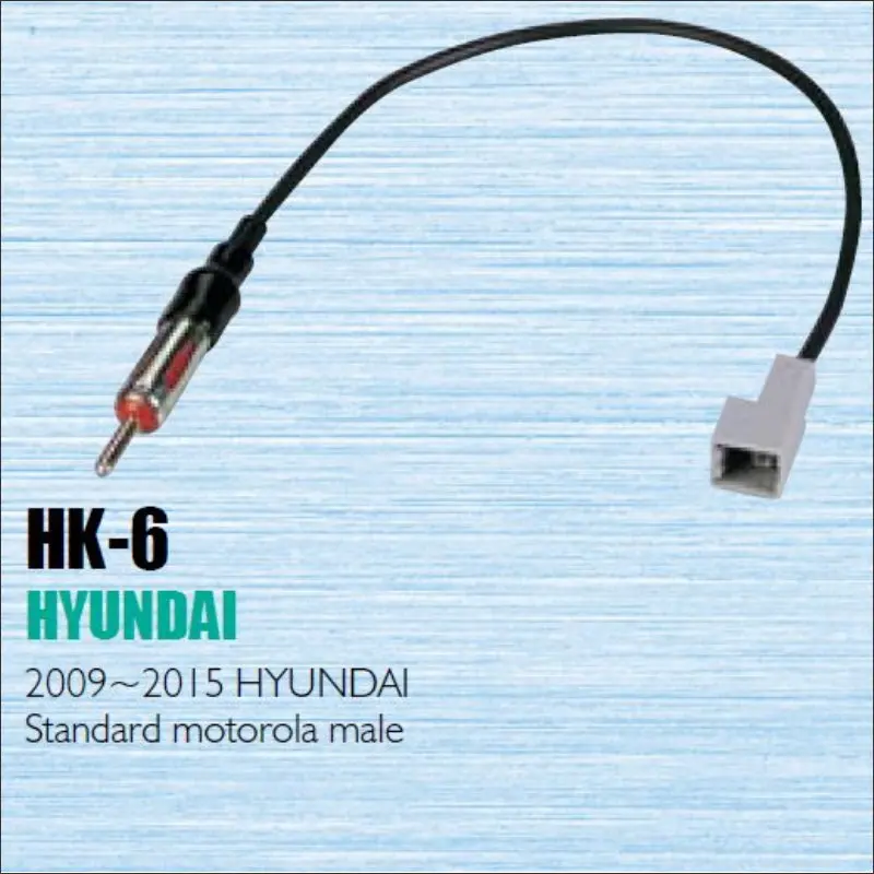 Автомобильная радиоантенна адаптер кабель провод для HYUNDAI 2009-2013 Aftermarket стерео