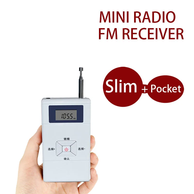 JINSERTA мини fm-передатчик персональная Радиостанция Стерео аудио конвертер 70 МГц-108 МГц для портативного радиоприемника