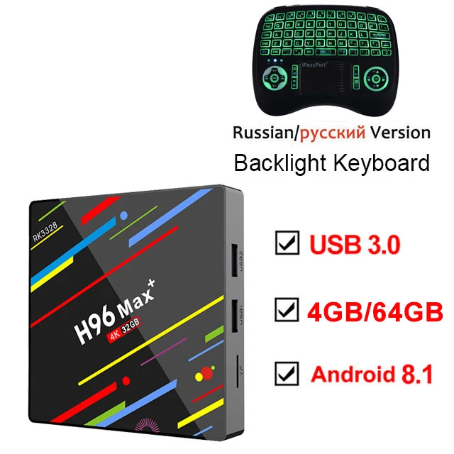 Add Backlight R 21TL Android 9,0 Smart tv Box H96 Max+ RK3328 4 Гб ОЗУ 64 Гб ПЗУ 5G Wifi 100M LAN H.265 Android tv Box VP9 USB 3,0 польская телеприставка - Цвет: Add Backlight R 21TL