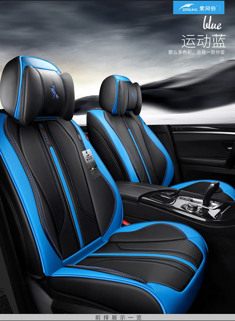 Кожаный чехол для автомобильного сиденья, Автомобильная подушка для peugeot 206 407 508 3008 skoda octavia a5 2 kodiaq kia rio 3 rio2018 cerato