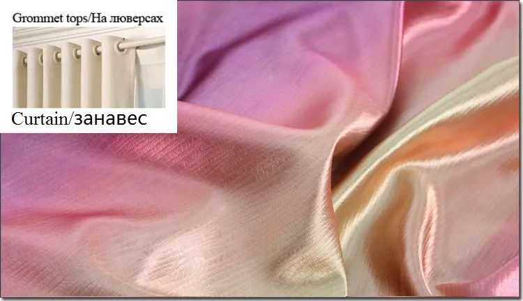 Новые шторы высокого качества, современные минималистичные шторы для гостиной, спальни - Цвет: Curtain