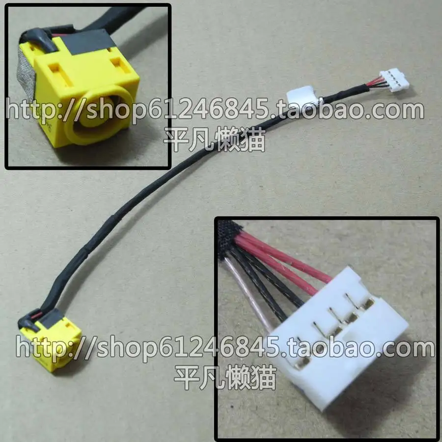 

WZSM New DC Power Jack with cable for Lenovo B590 Jack Socket Power Connector