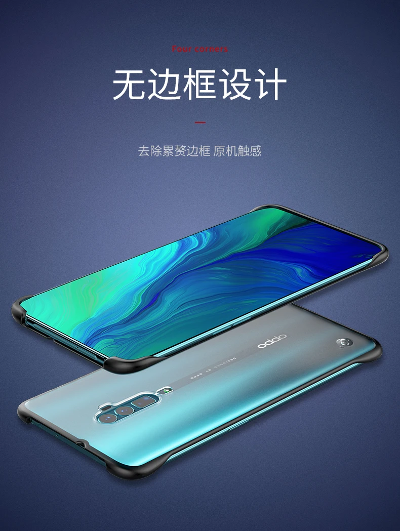Для OPPO Reno 10x zoom чехол жесткий матовый прозрачный тонкий с кольцом защитный чехол на заднюю панель для OPPO Reno телефонный корпус