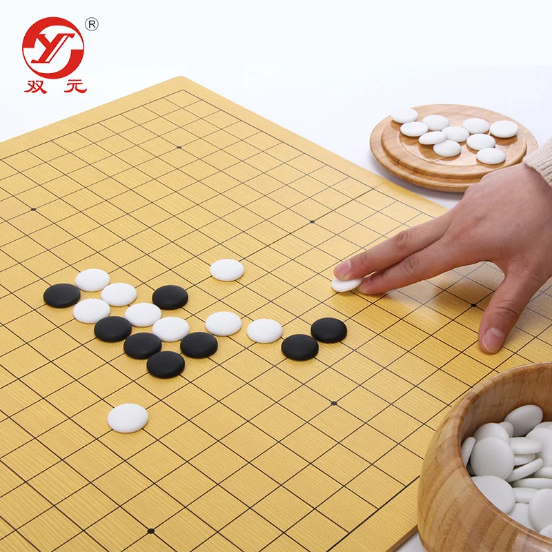 Shuangyuan керамическая игра в шахматы weiqi Набор изящных фарфоровых шахматных штук
