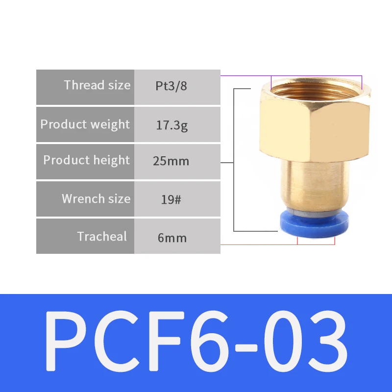 PCF6-03 1 шт. Пневматический быстрый соединитель PCF 4 мм 6 мм 8 мм 10 мм 12 мм шланг Воздушный фитинг 1/" 1/8" 3/" 1/2" BSPT Мужская резьба трубопроводная муфта - Цвет: PCF6-03