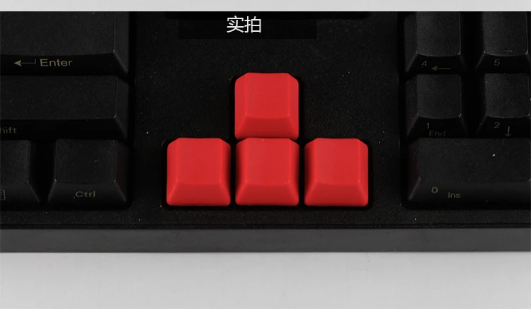 4 шт. без букв утолщенная PBT механическая клавиатура ключ крышка s OEM красочные R1 R2 R3 R4 замена ключ крышка для Cherry переключатели клавиатура