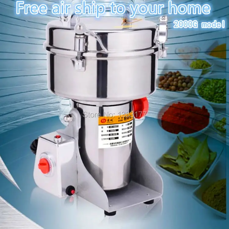 Электрическая машина для измельчения перца 2000 г 110/220 в|grain grinder machine|pepper machinecommercial |