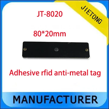 

860 МГц ~ 960 МГц UHF RFID анти-металлическая бирка с 80*20 мм для управления металлом