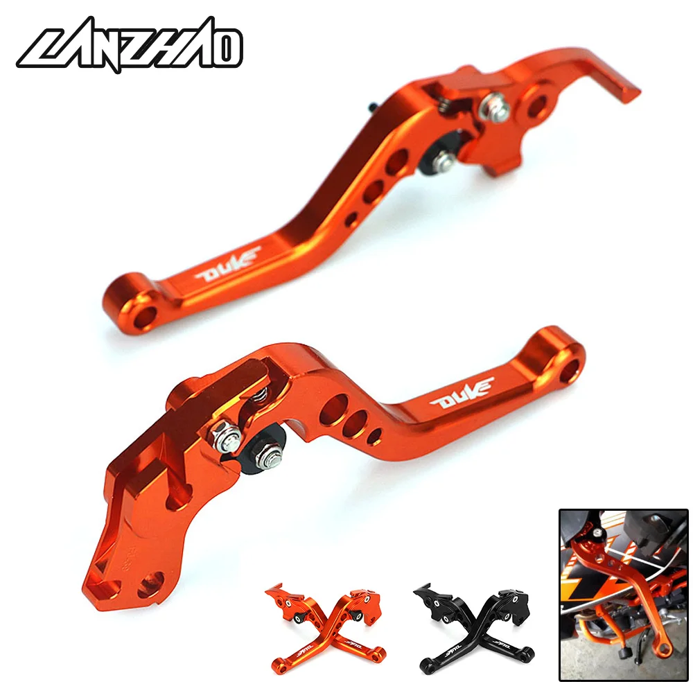 Оранжевые алюминиевые рычаги тормозной муфты CNC для мотоциклов KTM Duke 250 390 RC250 2013 2016
