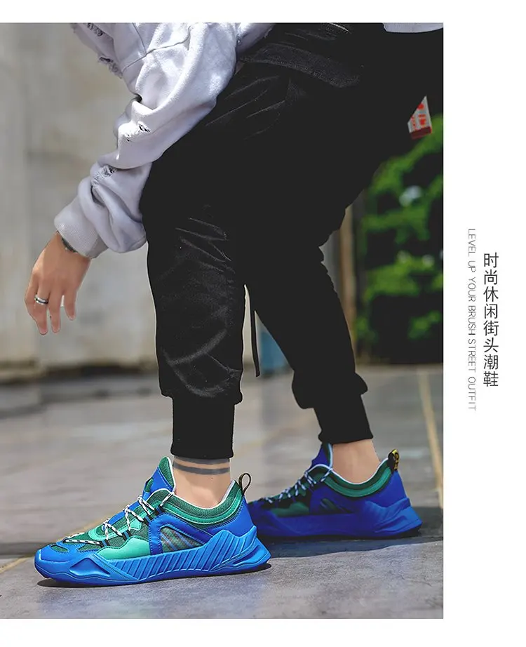 INS Hip Hop Street Summer Casual Mesh Shoes Men Chunky Sneakers Breathable Footwear Fashion Sneaker Joker Tenis Masculino