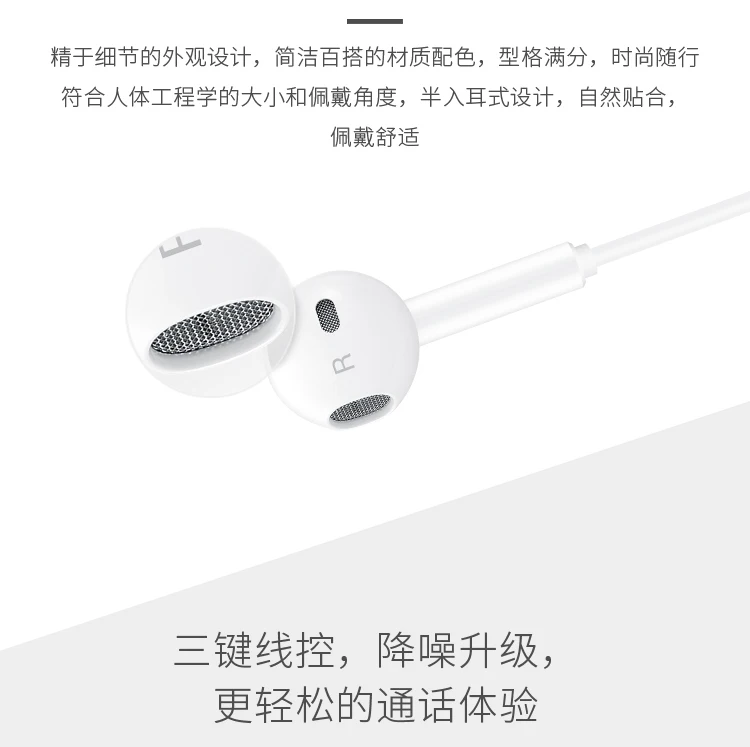 Оригинальные Классические наушники huawei CM33 usb type-C с микрофоном, стерео наушники-вкладыши для смартфонов huawei mate 10/mate 10 Pro