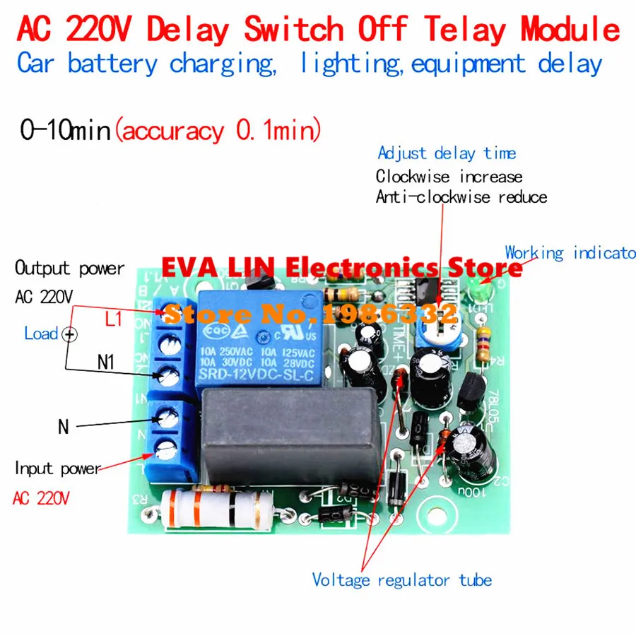 Регулируемый переключатель WS16 230 В 240 в 0 1 в|delay timer|off delay timertiming relay |