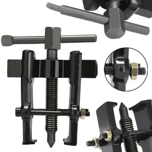 1 компл. Двухкулачковый Съемник шестеренки из хромованадиевой стали Съемник шестеренки подшипника ковка 2 