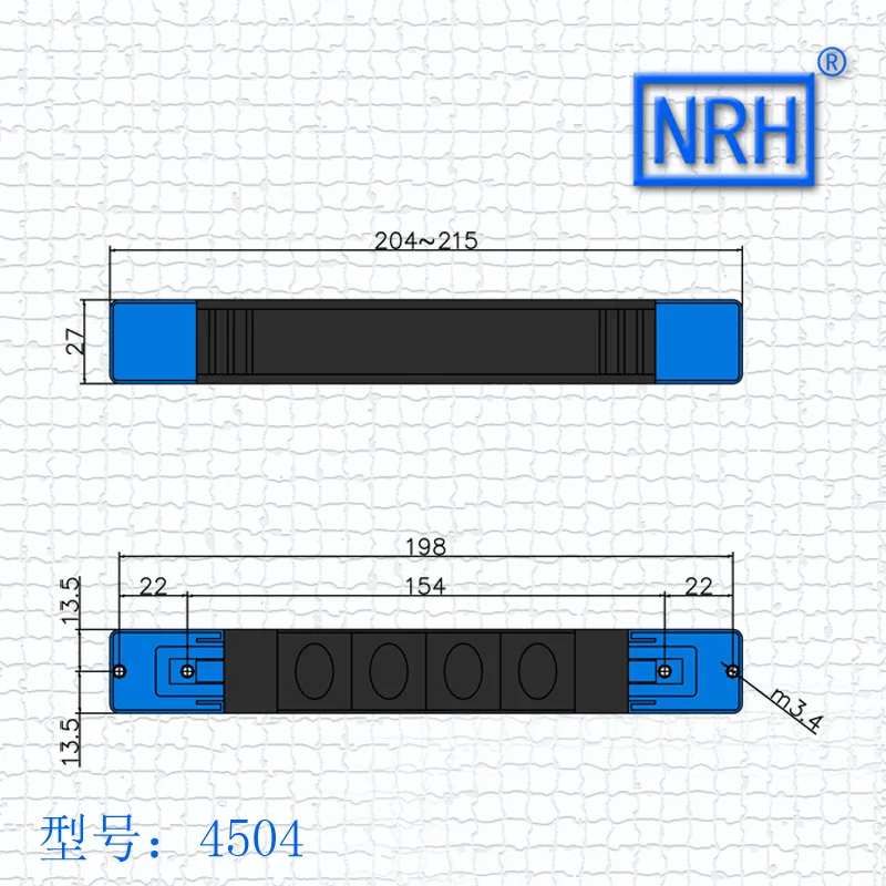 NRH4504 черный ПВХ нагрудный ремень ручка Высокое качество Полетный Чехол Дорожный