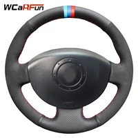 wcarfun black artificial leather suede car steering wheel cover for renault scenic 2 2003 2009 megane 2 2003 2008 kangoo 2008