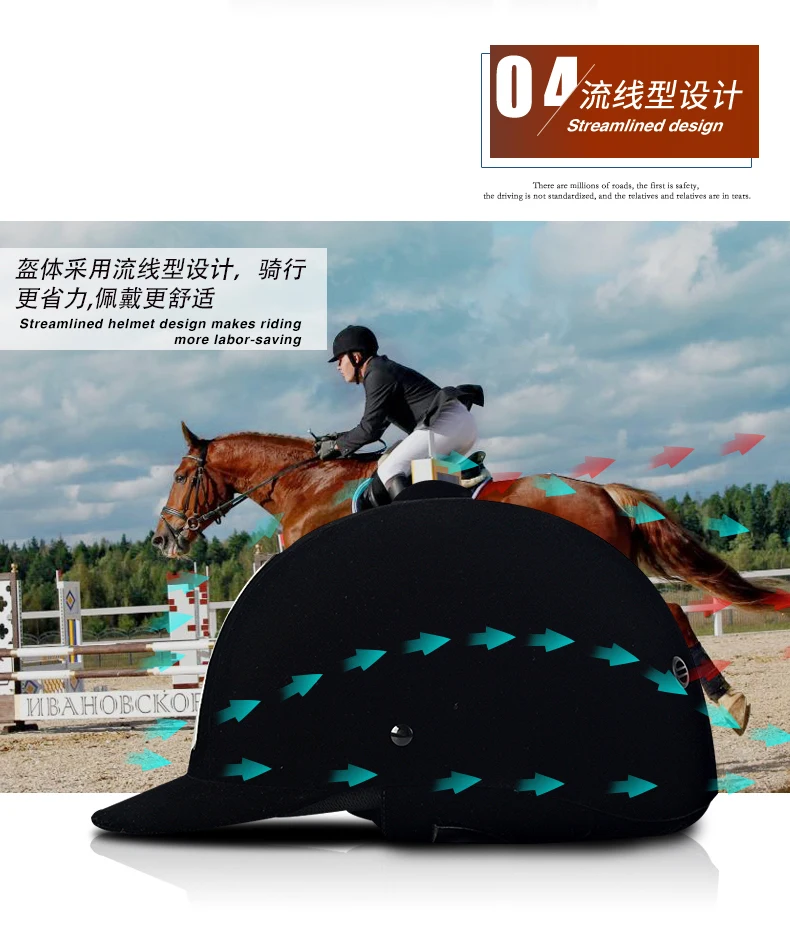 Дышащий Сверхлегкий шлем для верховой езды или защитный лошадей шлемы