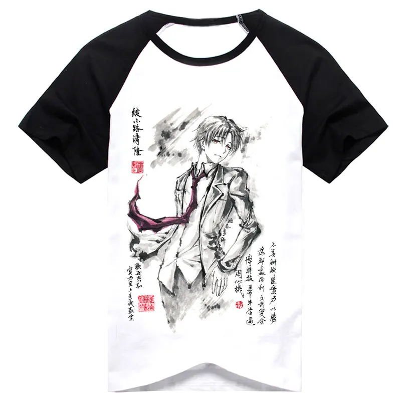 

Anime Youkoso Jitsuryoku Shijou Shugi no Kyoushitsu e Ayanokouji Kiyotaka Cosplay T-shirt Summer cotton Short Sleeve Tees