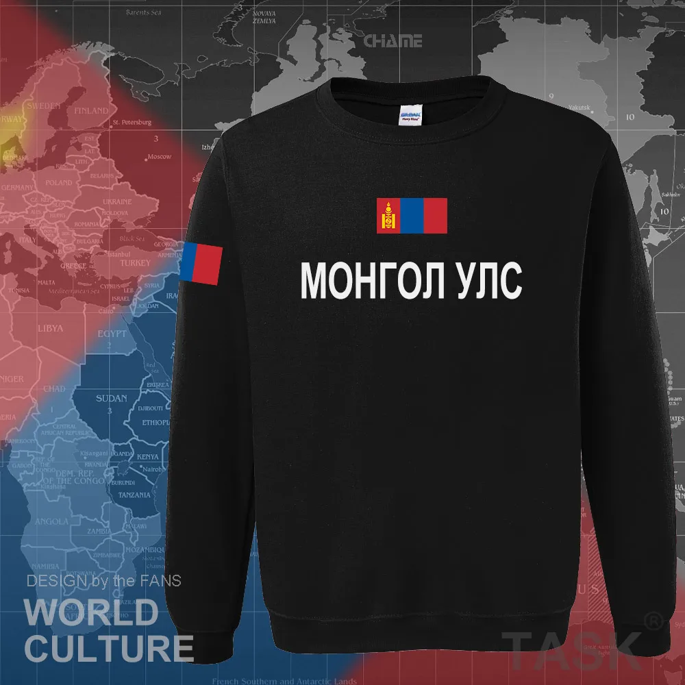 Толстовка mongolia Мужская толстовка в стиле хип-хоп | одежда