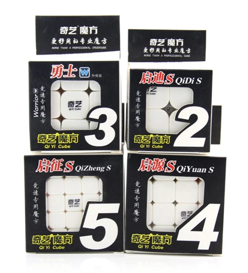 stickerless 4 шт./компл. Qidi S 2x2 QiYi воин W 3x3 Stickerless Скорость куб QiYuan S 4x4 красочные QiZheng S 5x5 красных цветов, Магический кубик, рождественский подарок - Цвет: stickerless